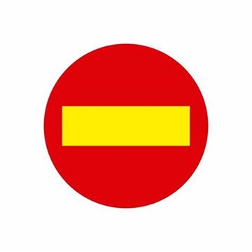 ENTRADA PROHIBIDA MOPU OBRA 60CM N1 - Imagen 1